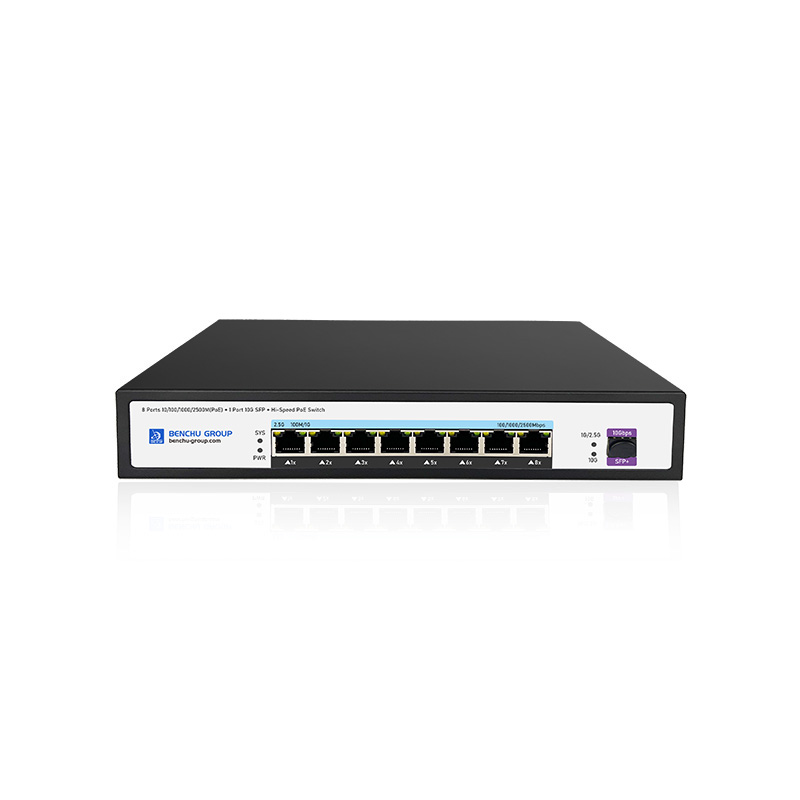 8 Port 2.5G PoE Switch