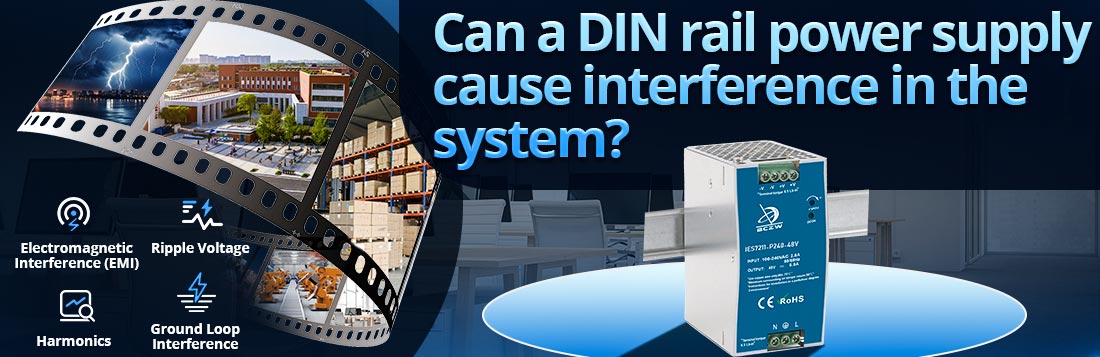 Can a DIN rail power supply cause interference in the system?