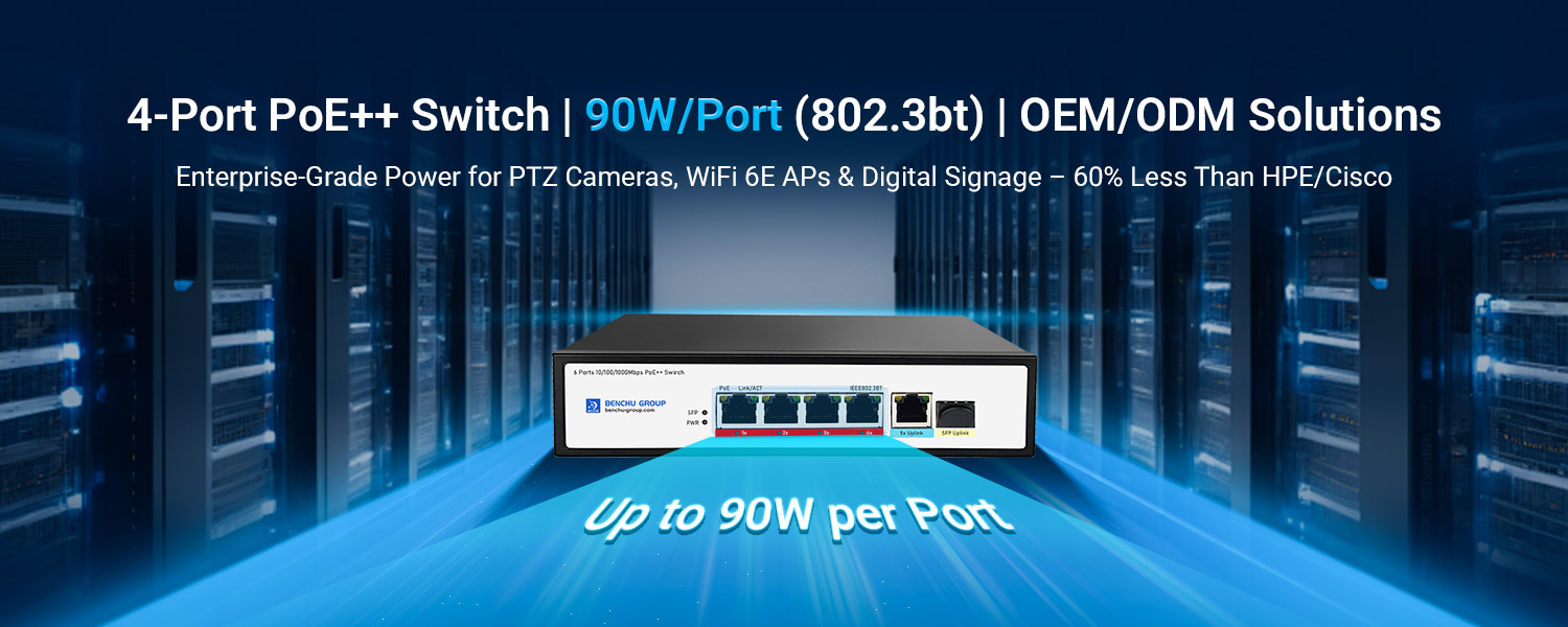 4 Port PoE++ Switch overview