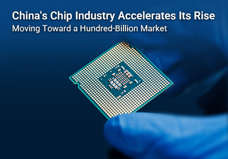 La industria china de chips acelera su crecimiento y avanza hacia un mercado de 100 mil millones de dólares.